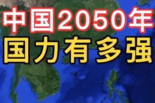 韦德儿子扎伊尔今日完成亚洲巡回赛广东站首秀 快攻上篮拿到2分